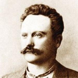 Фото Иван Франко Фотография Иван Франко