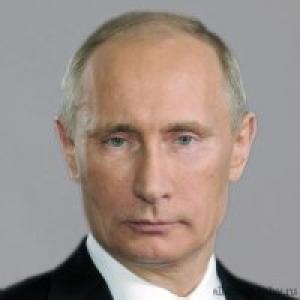 Фото Владимир Путин Фотография Владимир Путин