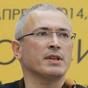 Фото Михаил Ходорковский Фотография Михаил Ходорковский