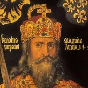 Фото Карл Великий Фотография Карл Великий