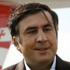 Фото Михаил Саакашвили Фотография Михаил Саакашвили