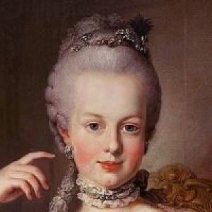 Фото Мария-Антуанетта Фотография Мария-Антуанетта